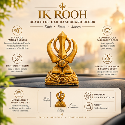 IK ROOH- Gold Ek Omkar Symbol for Car Dashboard, Table & Shelf.